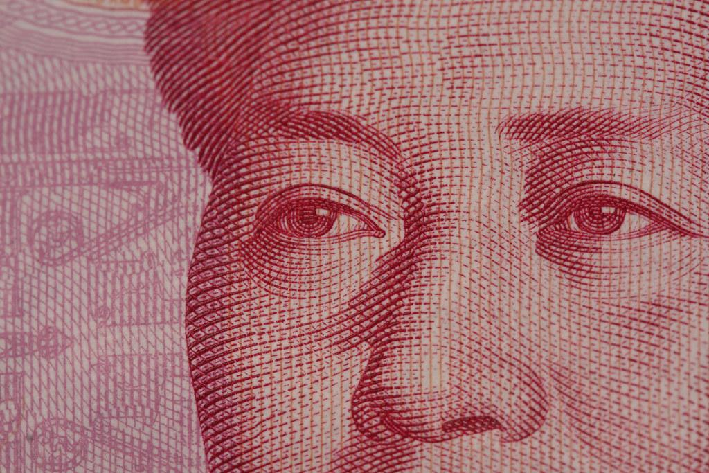 yuan digitale