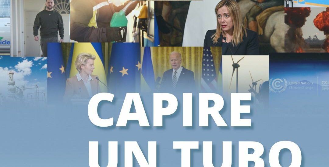 capire un tubo